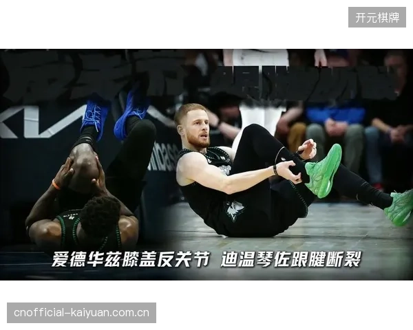 多森姆打出史诗级替补表现，其持球挡拆惩罚了掘金的轮换防守。