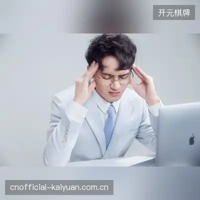 潘超若