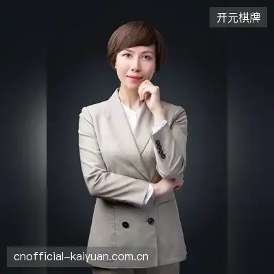 张洋